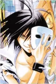 Capa de Personagens