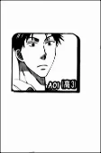 Capa de Personagens