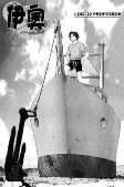 Capa de Personagens
