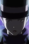 Capa de Personagens