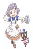 Capa de Personajes
