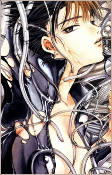 Capa de Atuou