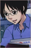 Capa de Personagens