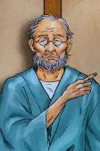 Capa de Personagens