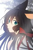 Capa de Ha actuado