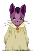 Capa de Personagens