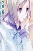 Cover of Characters