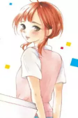 Cover of Characters