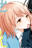 Capa de Personagens