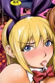 Capa de Personagens