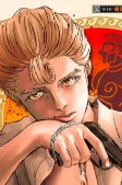 Capa de Personajes