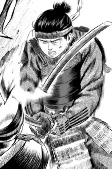 Capa de Personagens