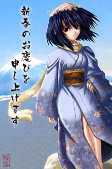 Capa de Personagens