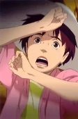 Titelbild von Synchronrollen