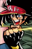 Cover of Characters