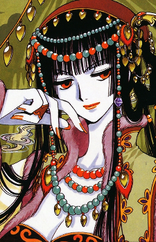Capa de Personagens