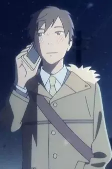 Capa de Personagens