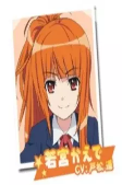 Cover of Characters