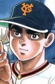 Capa de Personagens