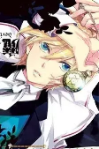 Cover of Characters