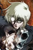 Capa de Ha actuado