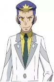 Capa de Personagens