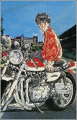 Capa de Personagens