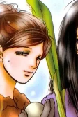 Capa de Ha actuado