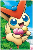 Capa de Personagens