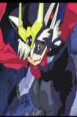 Capa de Personagens