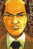 Capa de Personagens