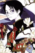 Capa de Personagens