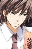 Capa de Personagens
