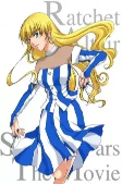 Capa de Personajes