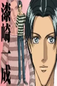 Capa de Personagens