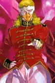 Cover of Characters