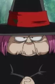 Titelbild von Synchronrollen
