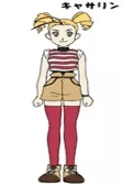 Capa de Personagens