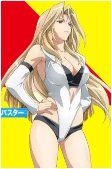 Capa de Ha actuado