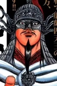 Capa de Personagens