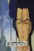 Titelbild von Charaktere