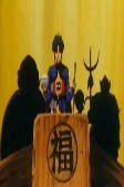 Capa de Personagens
