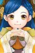 Capa de Personagens