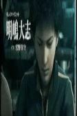 Capa de Personagens