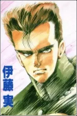 Capa de Personajes