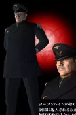 Cover of Characters