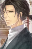 Capa de Personagens