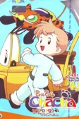 Cover of Characters
