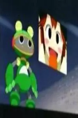 Titelbild von Synchronrollen