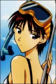 Capa de Atuou